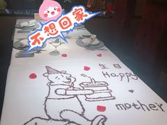-王品牛排(帝壹城店)