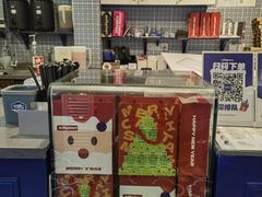-milkplus·泰式奶茶(较场东路店)