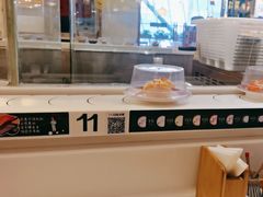 -禾绿回转寿司(苏宁广场店)