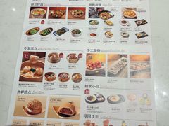 -避风塘·老港味餐厅(虹口龙之梦店)