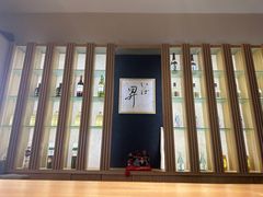 -昇鳗鱼家(浦东店)