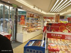 -味多美蛋糕(八大处店)