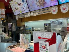 -DQ·蛋糕·冰淇淋(龙茗店)