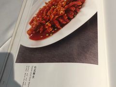 菜单-四季民福烤鸭店(前门店)