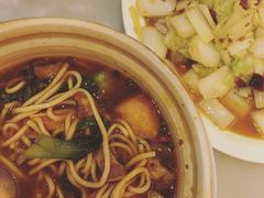-队长面馆 La Pasteria del Capitano