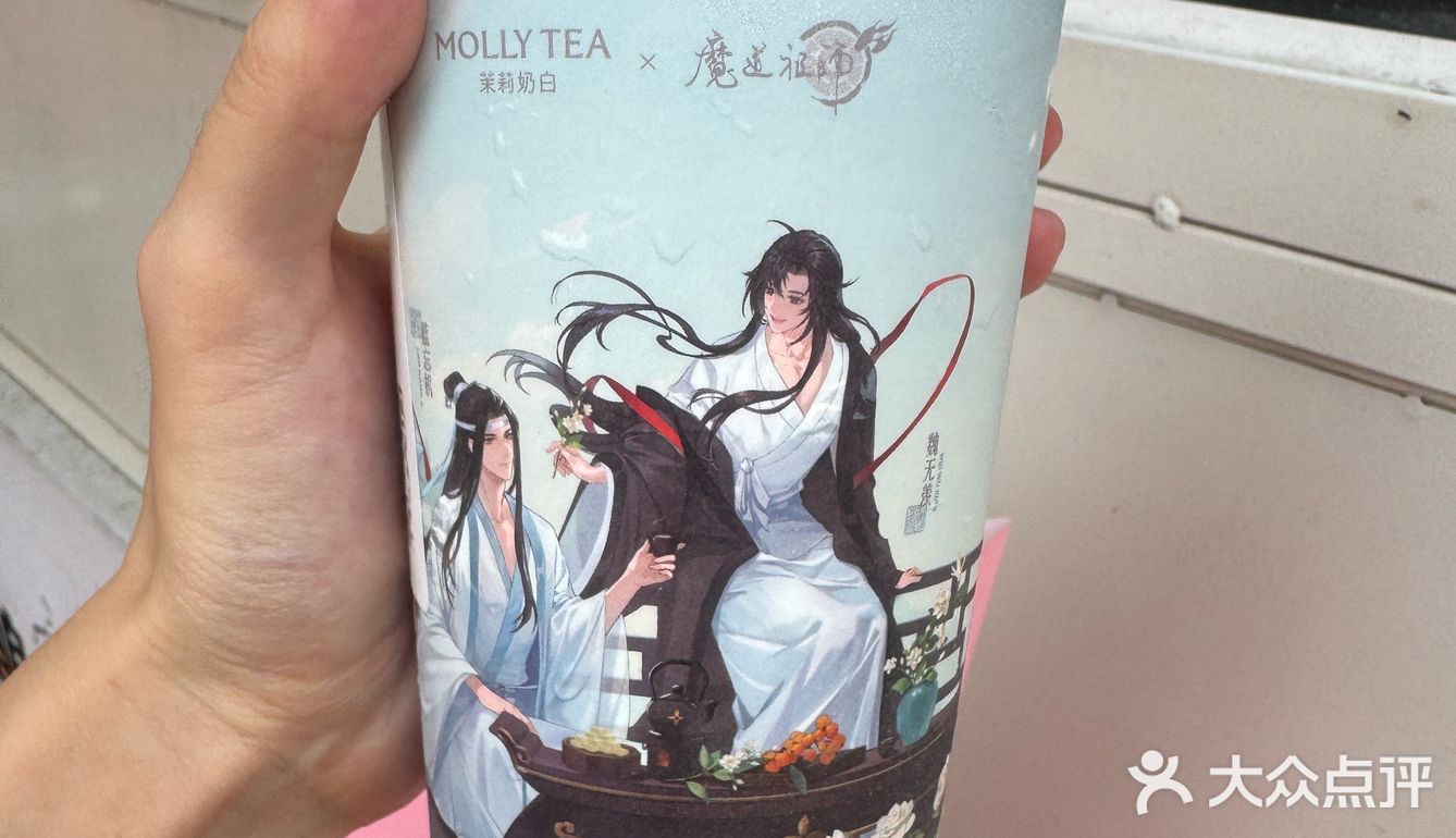 茉莉奶白实测：这口茉莉香，逛吃时刚好