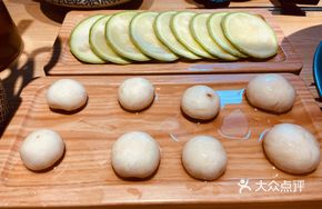 Small Mushroom (King Oyster Mushroom)