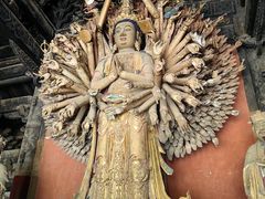 -报恩寺(平武县)