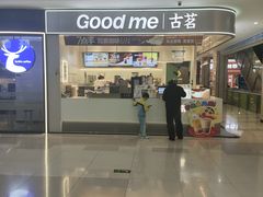 -天阳亲子广场(钱江新城店)