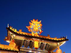 -敕勒川草原文化旅游区