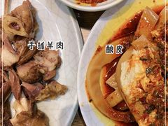 -清真·益鑫羊肉手抓馆(花园北街店)