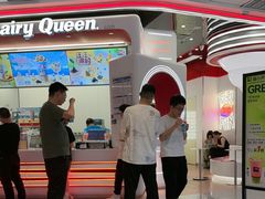 -DQ·蛋糕·冰淇淋(五棵松万达店)