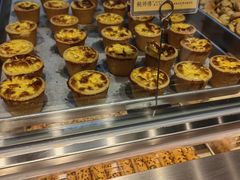 -鲍师傅糕点(永安里店)