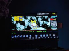 -歌友汇KTV(大悦城11层店)