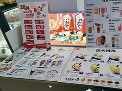 -DQ·蛋糕·冰淇淋(西城红场店)