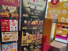 -麦当劳(北苑秋实路店)