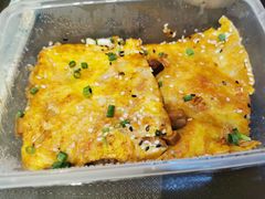 牛肉豆皮-老通城豆皮大王(吉庆街店)