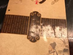 -润生堂(泰然四路店)