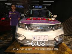 -兴华通汽车贴膜·3M隔热膜·BOP隐形车衣(宝安店)