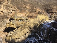 -大平台龙居瀑布旅游区