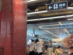 -敏华冰厅(平安金融中心店)