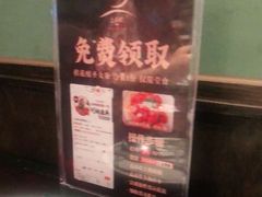 -上名堂·鱼头好吃(体育场路店)