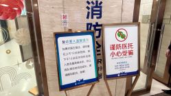 -广州曙光医学美容医院