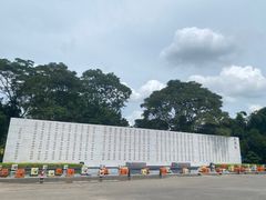 -广西壮族自治区药用植物园