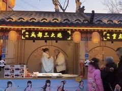 -青龙湖公园