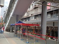 -崇仁路(地铁站)