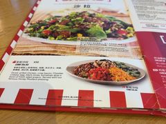 -星期五餐厅(金融街店)