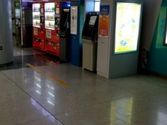 -新百广场(地铁站)