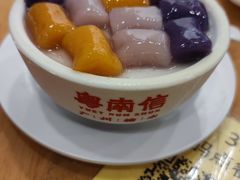 -南信牛奶甜品专家