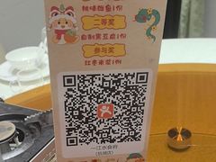-一江水食府(后湖店)