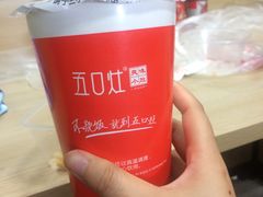 -五口灶下饭小炒(洛社店)