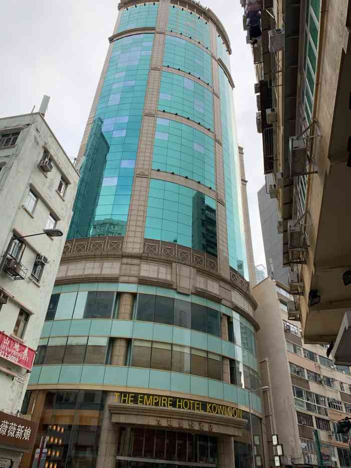 香港尖沙咀皇悦酒店