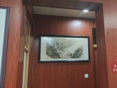 -国医整脊馆(武夷路店)