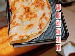 -永和大王(宜山店)
