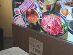 -呷哺呷哺 黄金牧场 (新中关购物中心店)