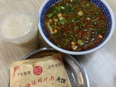 -樊记腊汁肉(竹笆市总店)