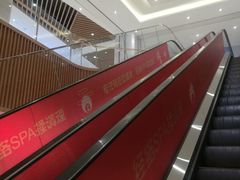 -兰岛广场(白沙路店)