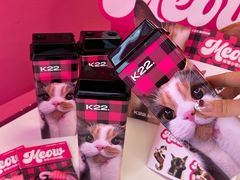 -K22.酸奶草莓(烟台芝罘店)