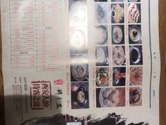 -醉长安(钟楼旗舰店)