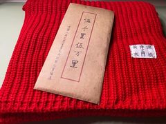 -首都电影院(天津店 中国巨幕)