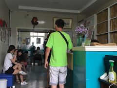-美联众合动物医院·24h京西诊疗中心