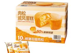 -山姆会员商店(邻瑞广场店)