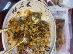 -扬二春炒饭(国庆路总店)