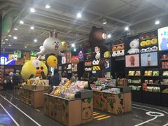 -LINE FRIENDS Garosu-gil Flagship Store