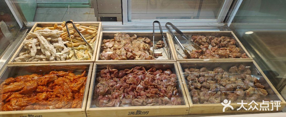 满巍明炸鸡的快乐体验