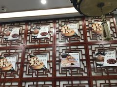 -百年认一力 太原老字号 (桥头街店)